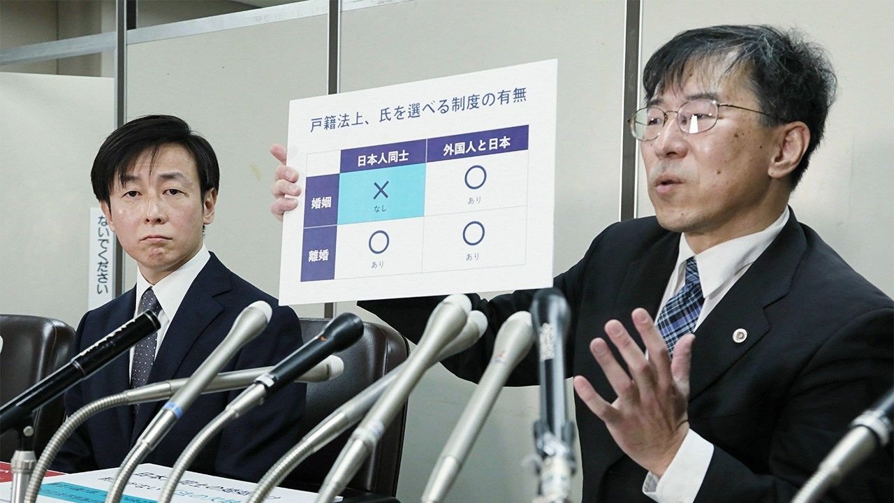 70,6 % de los japoneses a favor de elegir apellido después de casarse 1 amantini 1