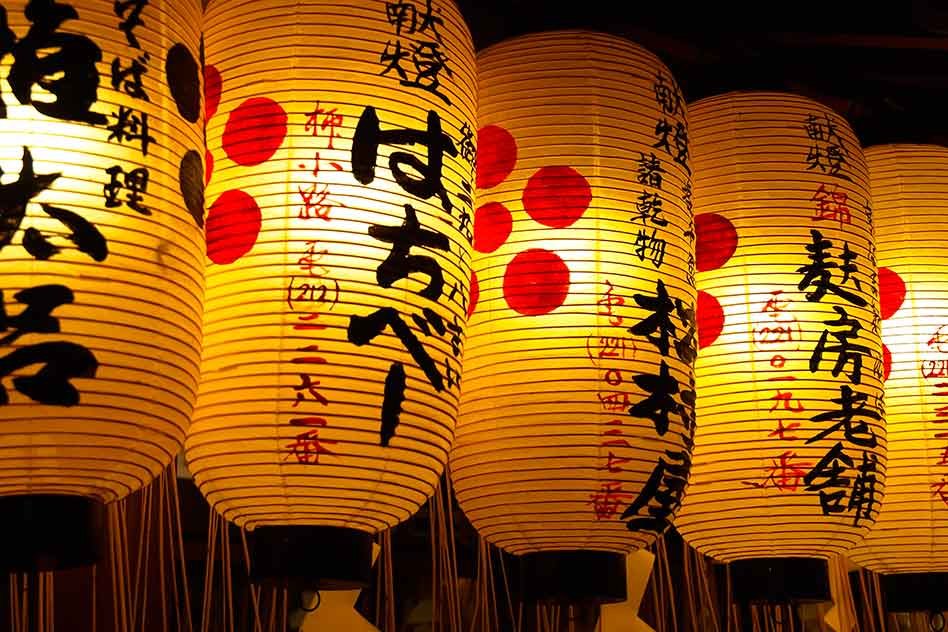 Carlos Amantini kawasaki